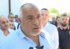 Борисов: Служебните кабинети донесоха хаос, мизерия и чудовищна инфлация (Видео)