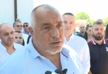 Борисов: Служебните кабинети донесоха хаос, мизерия и чудовищна инфлация (Видео)