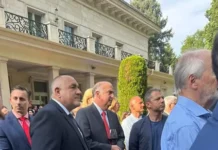 Борисов и американският посланик Мертен заедно на прием във френското посолство