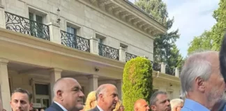 Борисов и американският посланик Мертен заедно на прием във френското посолство