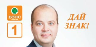 Кирил Петков: Имаме напредък с ГЕРБ, ще изслушаме Димитър Радев за БНБ