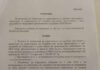 Делян Добрев и други депутати предлагат да продадем оборудването за АЕЦ „Белене“ на Украйна