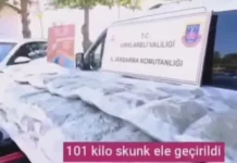 Български хеликоптер хвърли над 100 кг дрога в Турция