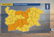 Оранжев код за опасни жеги в 7 области