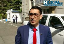 Съдът потвърди конфликт на интереси на бившия шеф на агенцията по рибарство