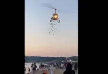 Хеликоптер прелетя опасно ниско над плаж „Градина“, полетът не бил разрешен