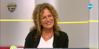 Повдигнато е обвинение на Белослава за шофиране в нетрезво състояние