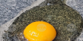 Максимална температура от 42.4 градуса на сянка е отчетена в Русе