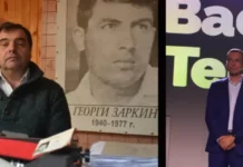 Синът на убития от комунистите поет Георги Заркин: Не искам извинения от наследници на убийци