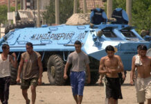 Даниел Митов: Даваме на Украйна 100 бронирани машини от жандармерията