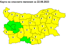 Очаква ни горещ ден, температурите скачат до 38 градуса