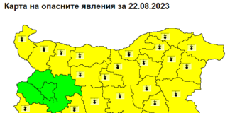 Очаква ни горещ ден, температурите скачат до 38 градуса