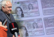 Демерджиев ощетил държавния бюджет с 80 млн. лв.?