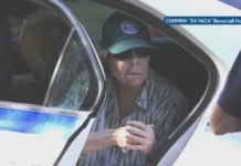 Повдигнаха обвинение на княгиня Калина, тя запази мълчание пред медиите