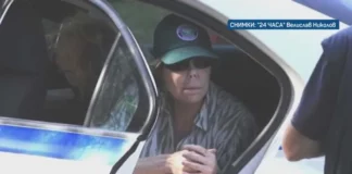 Прокуратурата даде Калина Сакскобургготска на съд