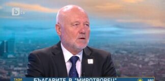 Тагарев: Руските военни кораби биха ни попречили, ако искаме да изпратим екип за проучване на находища на газ