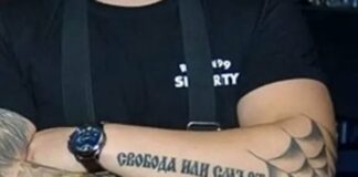 Георги Господинов: Патриотизмът им татуиран, ножовете им макетни…