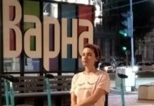 Издирват млада жена, изчезнала мистериозно край Варна