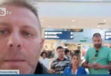 Над 100 българи са блокирани на летището в Бари, чакат вече 15 часа за полет до София