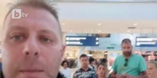 Над 100 българи са блокирани на летището в Бари, чакат вече 15 часа за полет до София