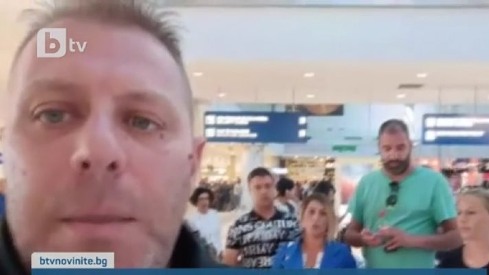 Над 100 българи са блокирани на летището в Бари Пред