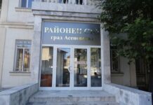 Асеновградчанин заключил жена в апартамент, обръснал й косата и набил полицай