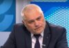 Валентин Радев: Липсата на главен секретар на МВР е проблем