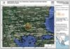 Леко земетресение край Асеновград