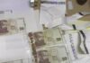 Разкриха банда за фалшиви пари и документи