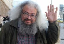 Почина Николай Колев-Босия