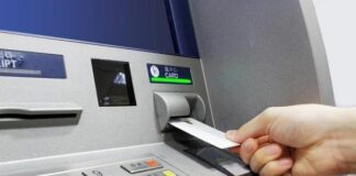 Три безплатни тегления от банкомат на месец