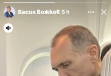 Представяте ли си как със счупени пръсти, под ударите на бухалките Васил Божков пише статуси във фейса