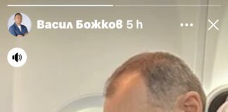 Представяте ли си как със счупени пръсти, под ударите на бухалките Васил Божков пише статуси във фейса