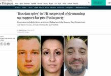 Един от обвинените в шпионаж във Великобритания българи събирал сведения за военен обект и в Германия