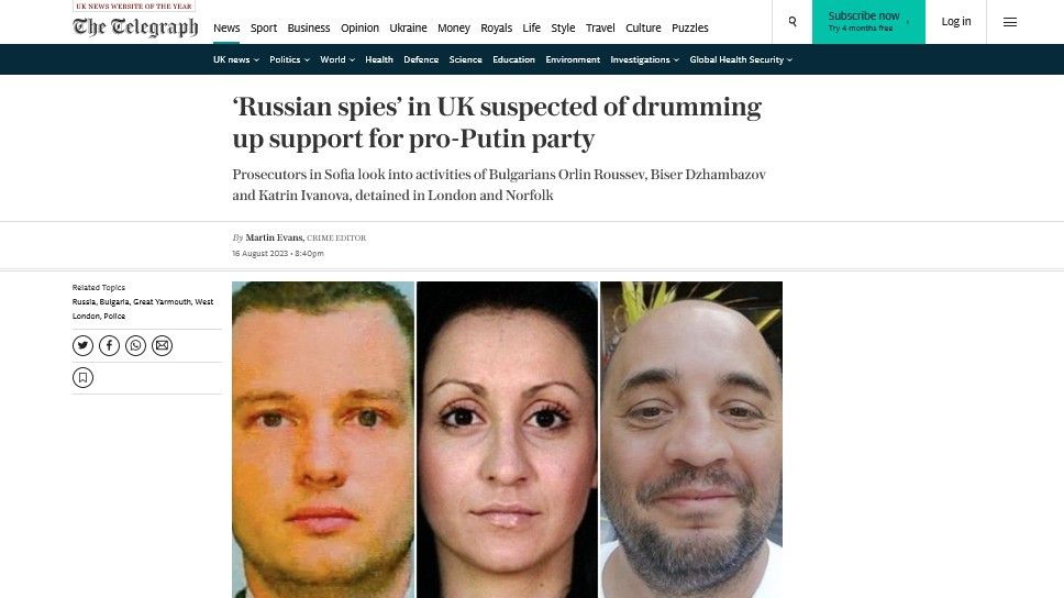 Обвинените в заговор за извършване на шпионаж във Великобритания в