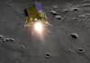 Руската станция „Луна-25“ се разби на Луната