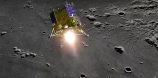 Руската станция „Луна-25“ се разби на Луната