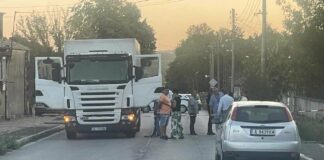 Дивашко, примитивно и антисоциално