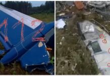 Версия:Самолетът на „готвача на Путин“ свален от ПВО?