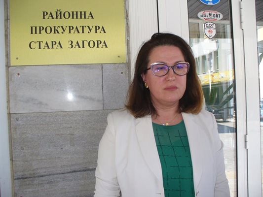 Районната прокуратура в Стара Загора даде на брифинг пред медиите като
