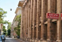 Човек на Кирил Петков даде военното издателство на ВИС-2. Ще го правят чалготека