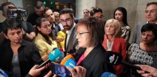 Нинова: Правителството е като триглава ламя