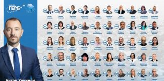 Хекимян: Заставаме пред вас не с празни предизборни обещания, а с конкретен план за подредена, сигурна и чиста София