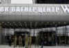Пентагонът: „Вагнер“ вече не съществува