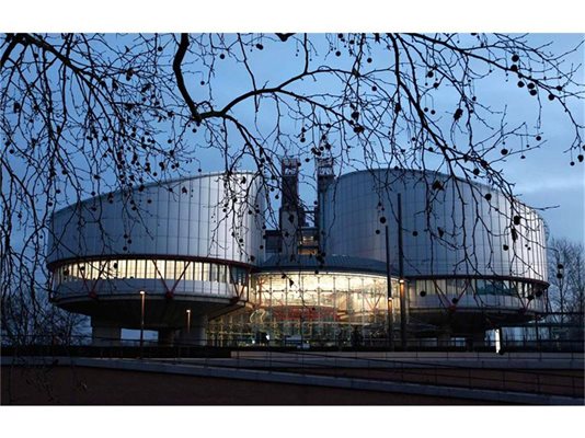 Европейският съд по правата на човека (ЕСПЧ) задължи България да