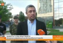 Кметът на Царево: Източваме докрай водата от язовирите в района