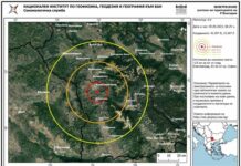 Земетресение от 4 степен по Рихтер разлюля Благоевград