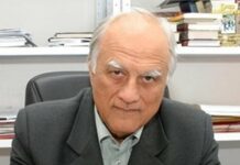 Почина проф. Петър-Емил Митев