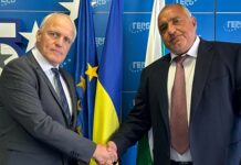 Бойко Борисов: Германия ни подкрепя в усилията за Шенген и еврозоната