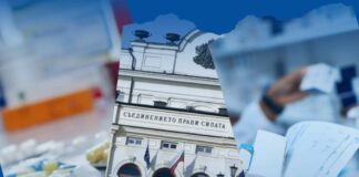 Проф. Ангелов пусна имейл за сигнали за липсващи лекарства